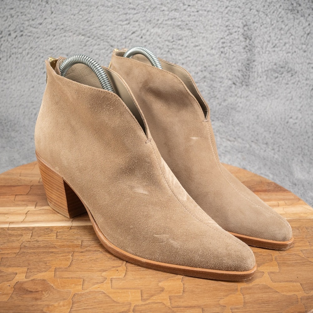 Vince Light Straw Suede‎ Leather Havana Bootie Size 7.5 M
